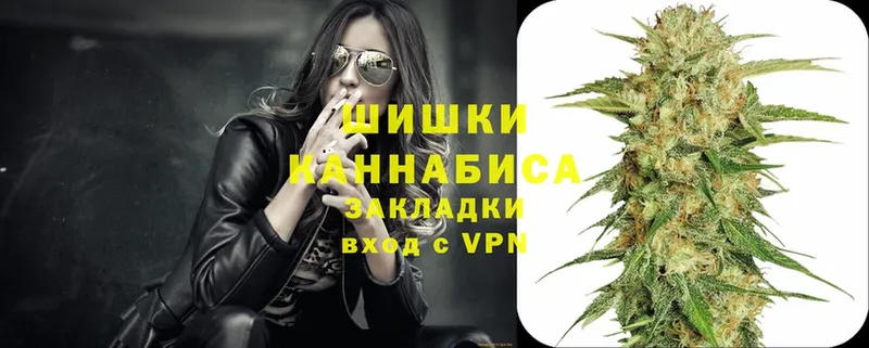 Марихуана White Widow  купить наркотики цена  Бирюч 